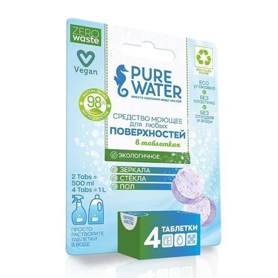 Средство моющее для поверхностей Pure Water 4 таблетки