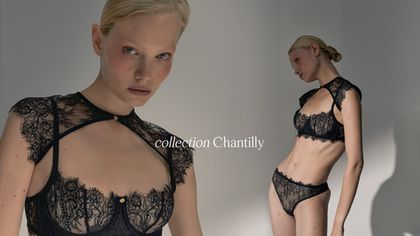 Роскошное кружевное белье из коллекции «Шантильи»: Исключительная элегантность и стиль