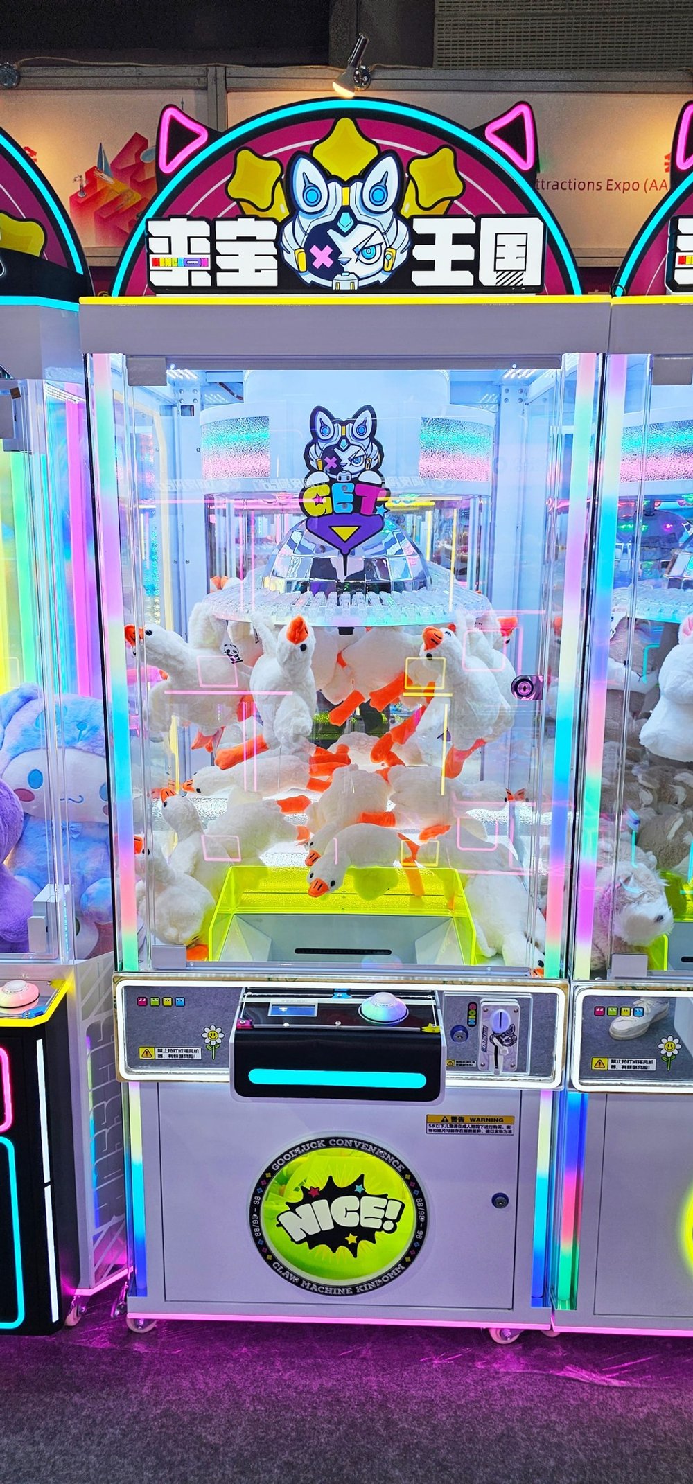 Призовой автомат прищепка "Star Catcher"