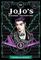 JoJo&#39;s Bizarre Adventure: Part 1 - Vol 1