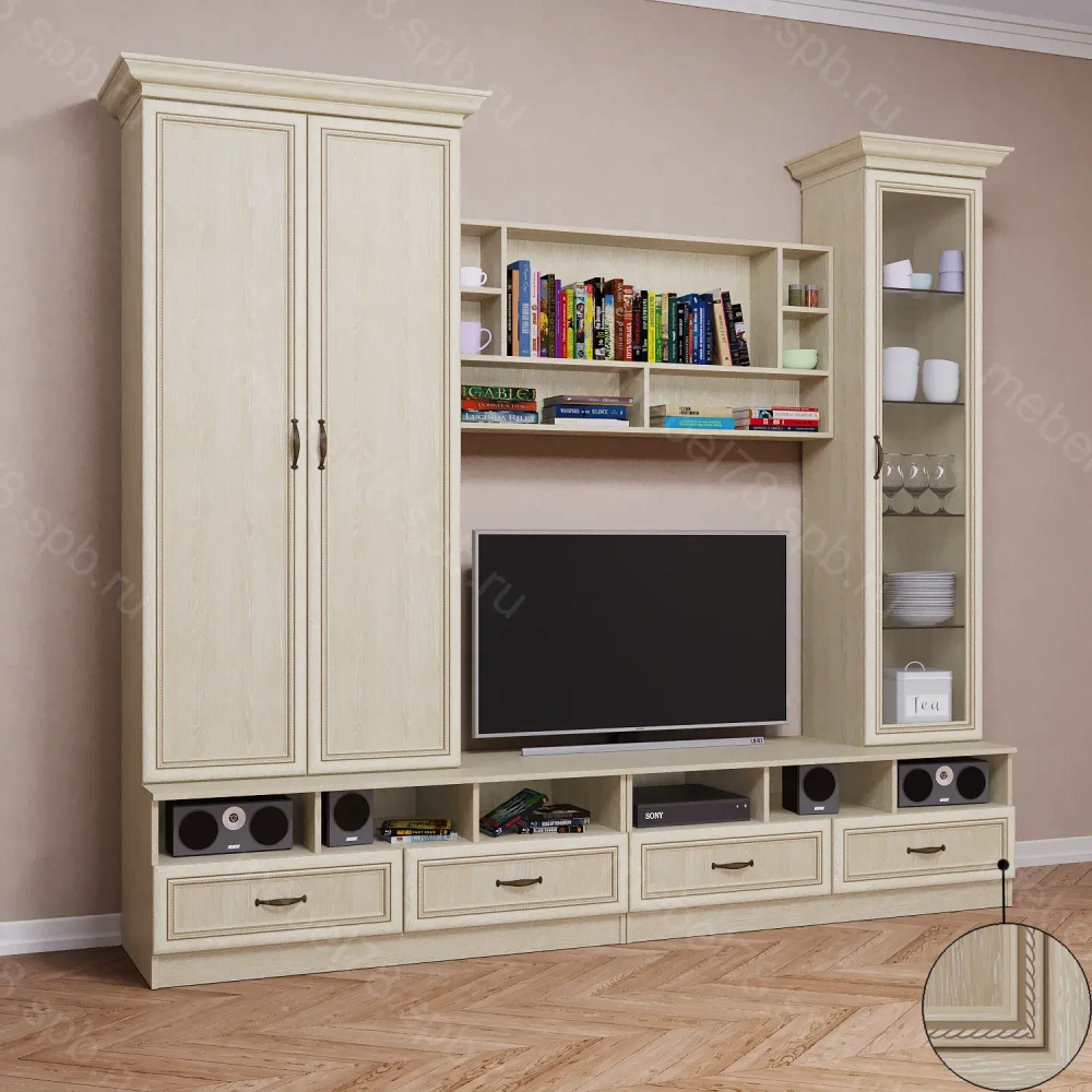 Мини-стенка 7/1