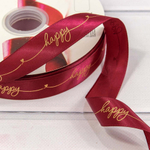 Лента Атласная 2,5см х 110м Полиэстер "Happy" с печатью (Красный)