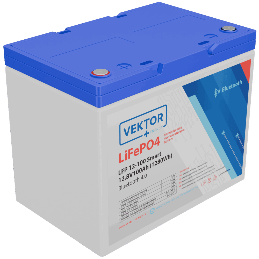 LFP 12.8-100 Smart BMS 100A (Bluetooth 4.0)