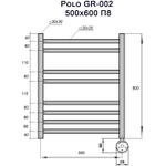 Полотенцесушитель GROIS Polo GR-002 500х600 П8 (2+2+4) RAL9005 черный матовый