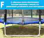 Детский батут для дома с сеткой диаметр 16 фт, внутренняя сетка