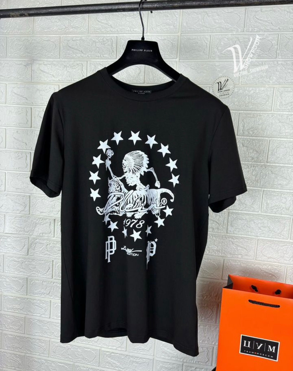 Футболка Philipp Plein