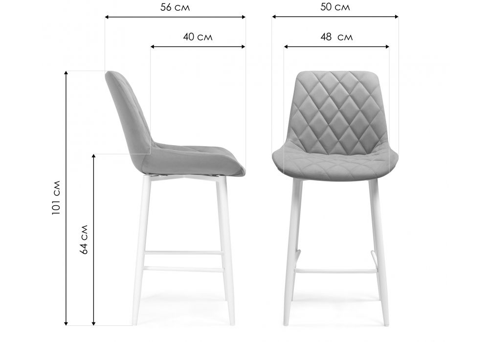 Полубарный стул Баодин К Б/К розовый / белый