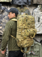 Рюкзак-сумка баул 7.62, 60 л, Мультикам