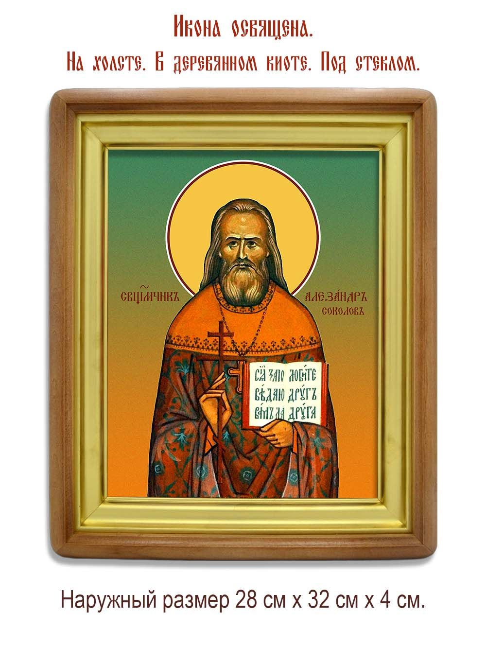 codex-local variant=830793422 sha256=e2027aac0ffc73f5