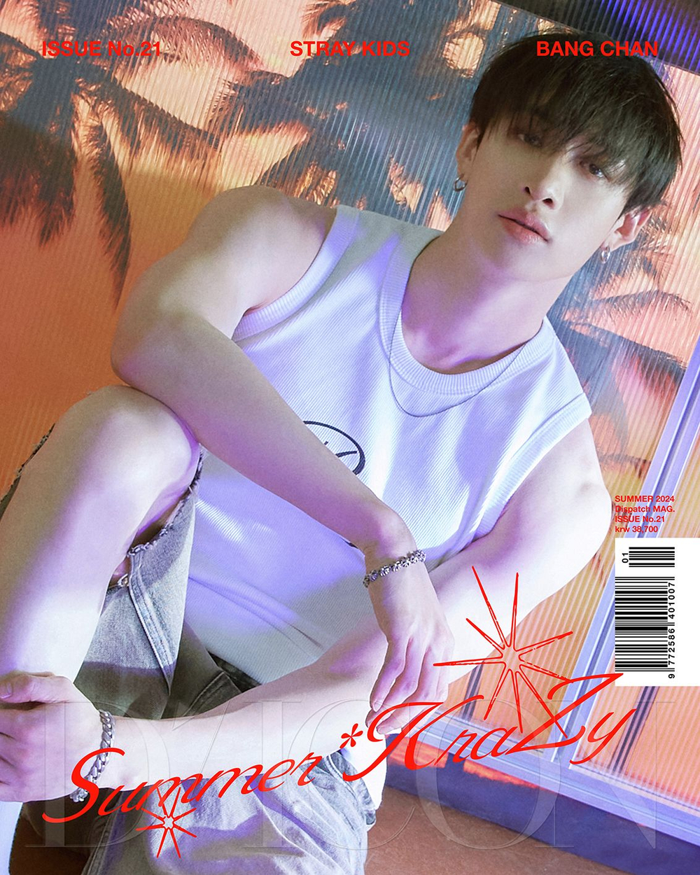 публикация DICON - VOLUME N 21 STRAY KIDS : Summer KraZy BANG CHAN A Type