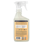 Mrs. Meyers Clean Day, средство для устранения пятен и запахов от домашних животных, цветок апельсина, 473 мл (16 жидк. унций)