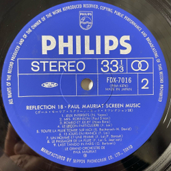 Винтажная виниловая пластинка LP Paul Mauriat Screen Music (Japan 1975) (No Obi)