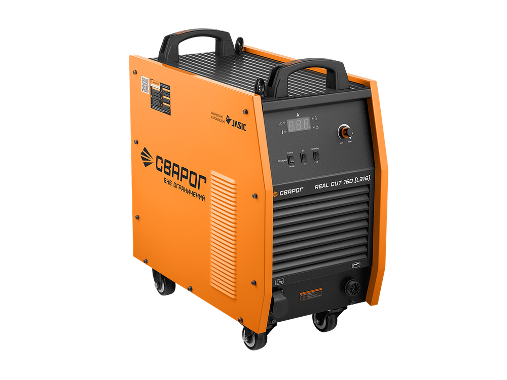 Установка воздушно-плазменной резки Сварог REAL CUT 160 (L316)