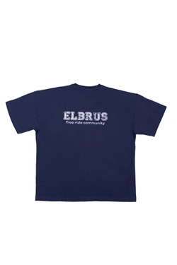 Футболка "Freeride"