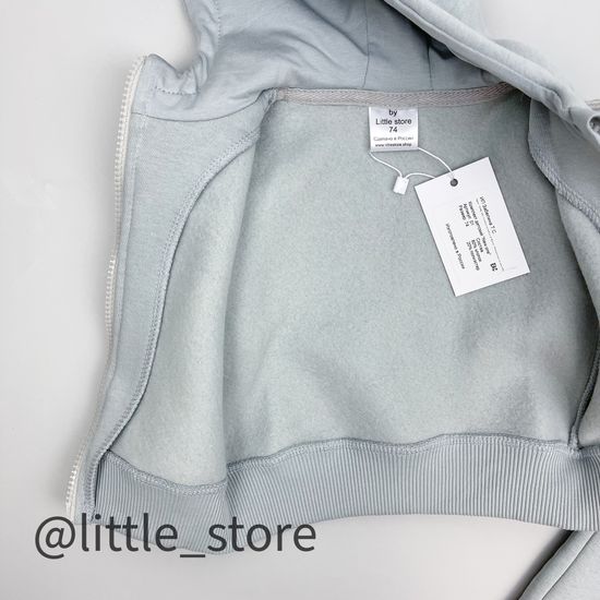 Комплект из футера с начесом "New one" Айсберг