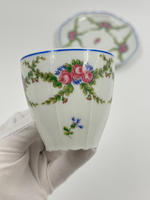 Кофейная пара Raynaud Ceralene