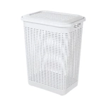 КОРЗИНА ДЛЯ БЕЛЬЯ 50Л, 420Х310Х560 ММ (белый)