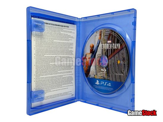 PS4 Marvel Spider Man GOTY (Games Of The Year) (Б/У, Полностью на русском языке, CUSA-11995)