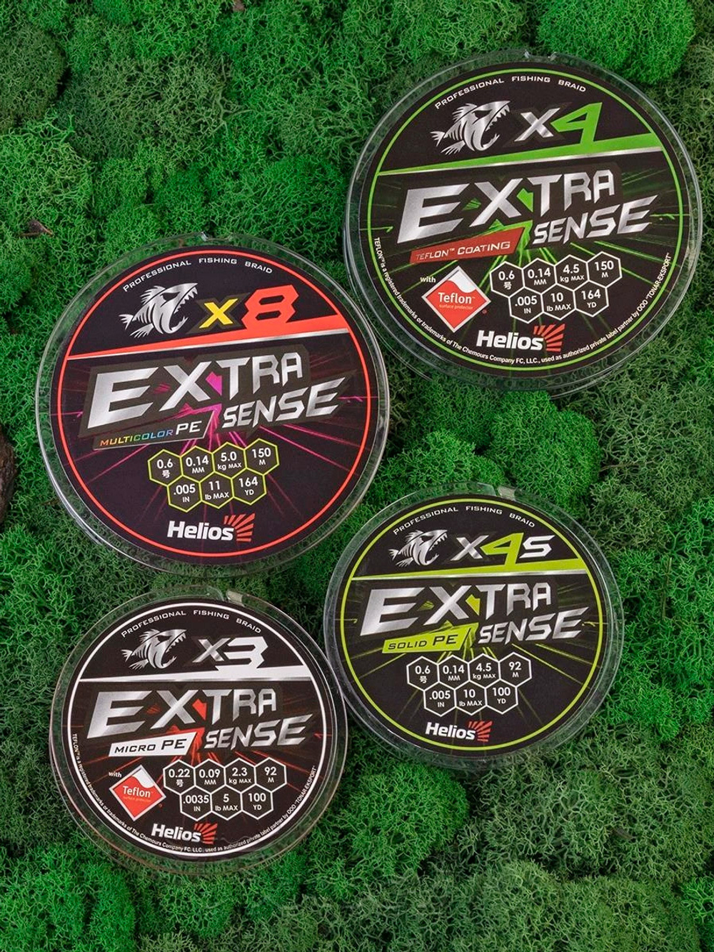 Шнур плетеный для рыбалки Helios Extrasense X4S PE Green 92m 1.2/18LB 0.20mm (HS-ES-X4S-1.2/18LB)