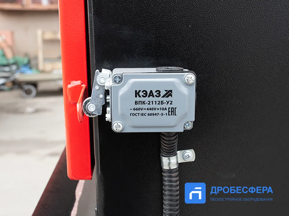 Пескоструйная камера PST КСО-115-И-ФВР-М с боковой загрузкой