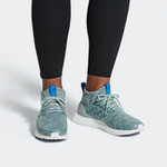 Кроссовки Adidas Ultraboost Mid Multi-Color Grey