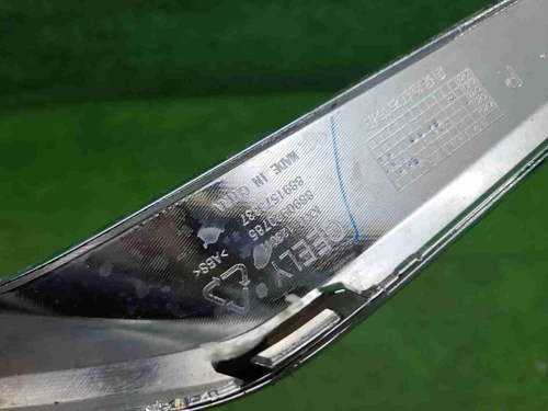 Молдинг заднего бампера правый Geely Monjaro 21-нв