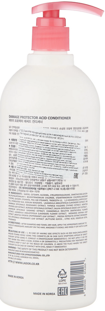 La&#39;dor кондиционер Damage Protector Acid, 900 мл