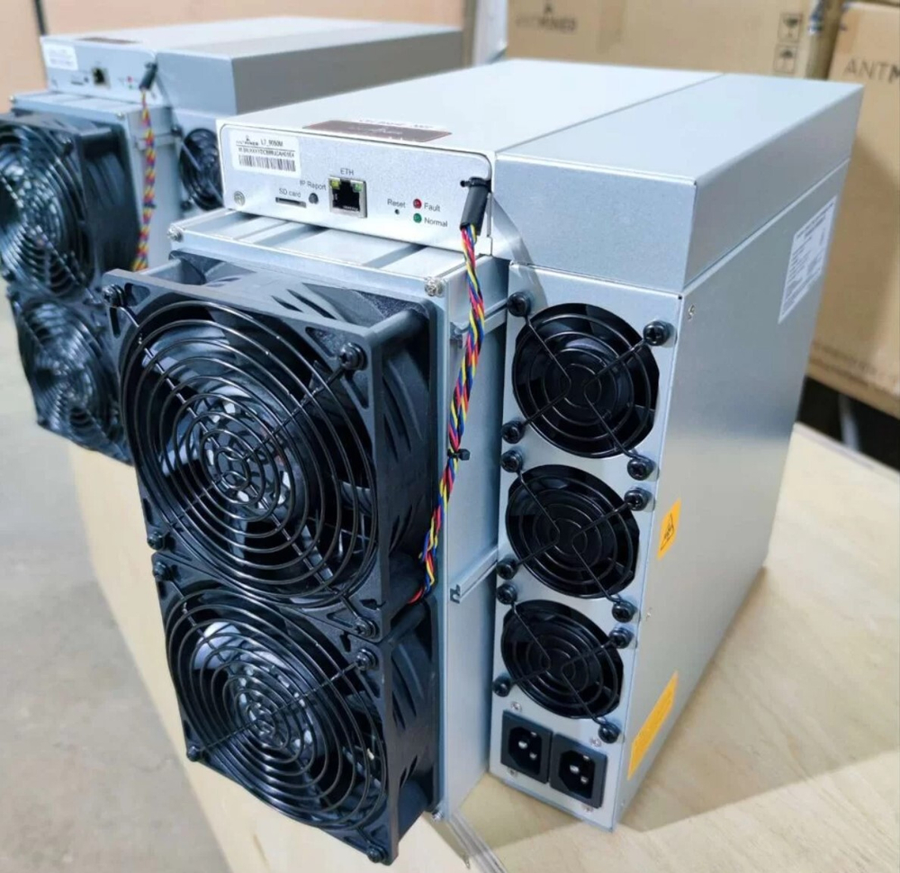 Antminer L7 9500 MH/S Б/У