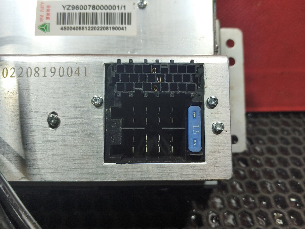 Медиацентр MP5 2022г