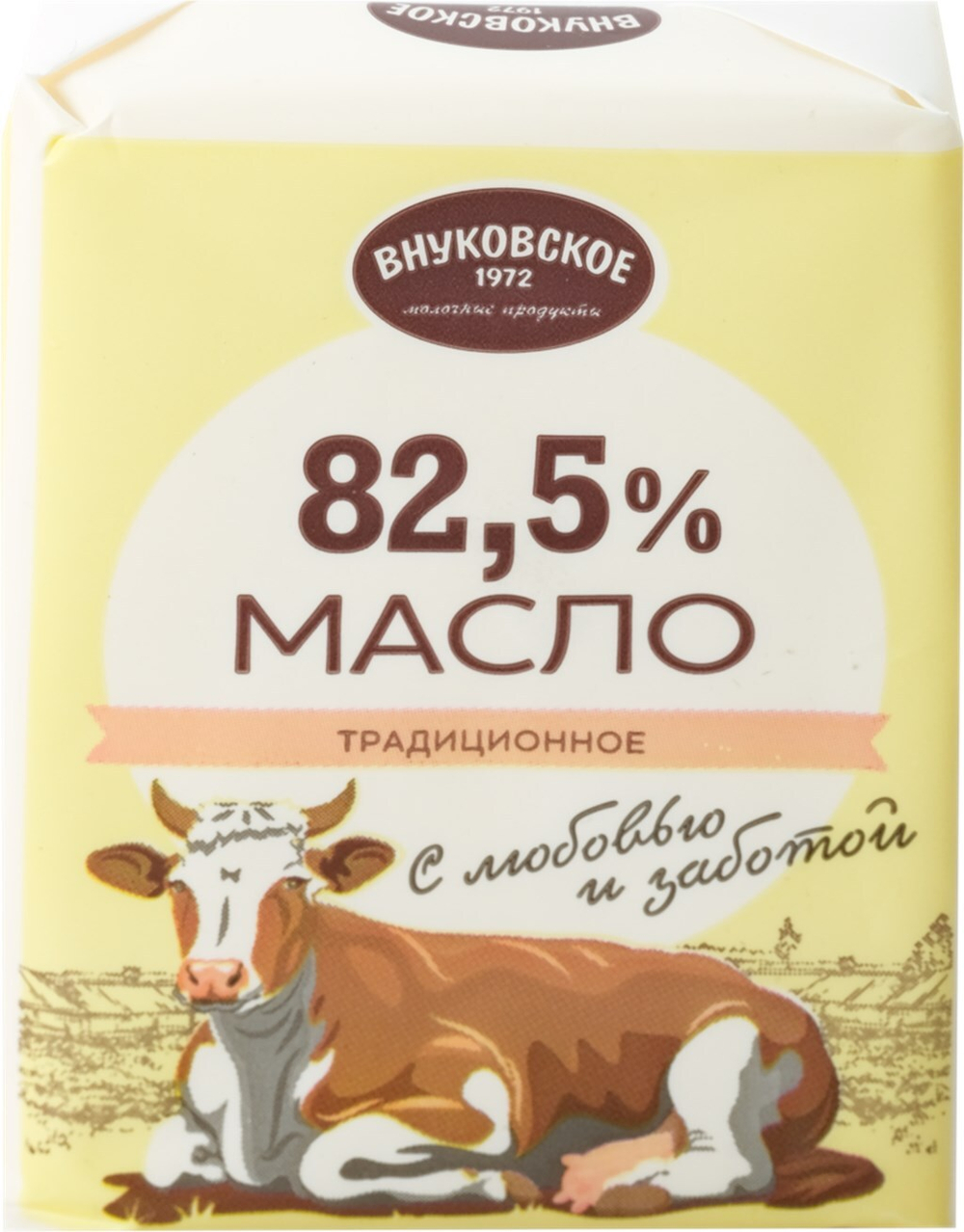 Масло сливочное ВНУКОВСКОЕ 82,5%, без змж, 180г