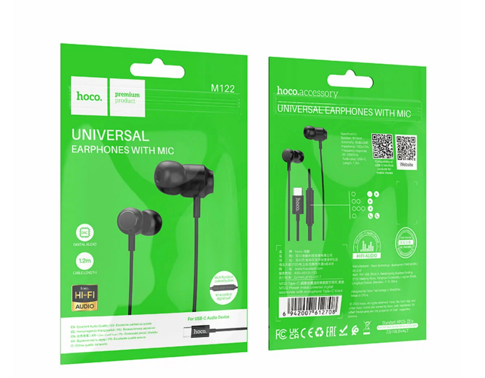 Наушники с микрофоном HOCO M122 Type-C (черный)