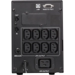 ИБП Powercom Smart King Pro+ SPT-2000-II LCD Black