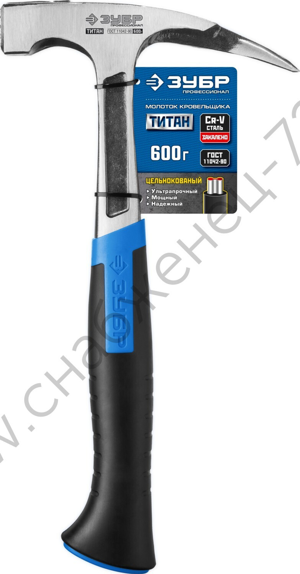 ЗУБР Титан 600 г, Цельнокованый молоток кровельщика, Профессионал (20147-600)