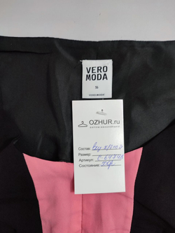 Платье Vero Moda комбинированное 42 размер