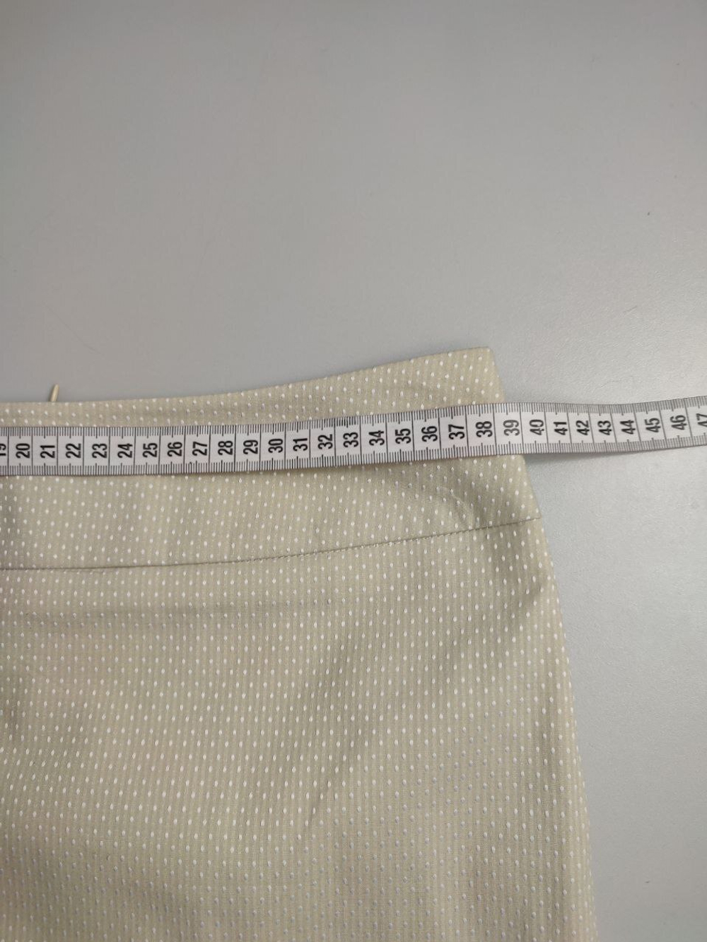 Юбка Oodji светлая 44 размер