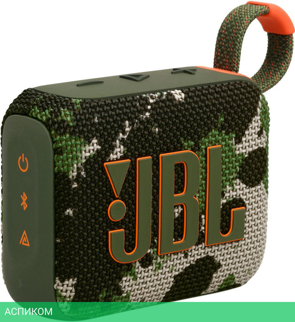 Беспроводная колонка JBL Go 4 Squad (JBLGO4SQUAD)