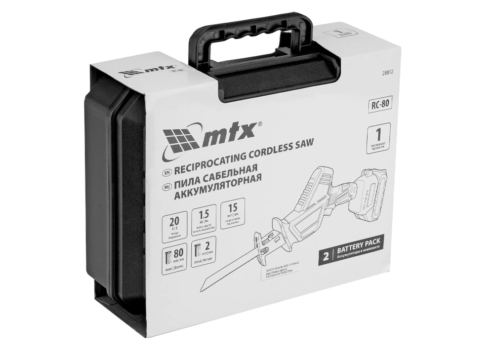 Пила сабельная аккумуляторная RС-80, Li-Ion, 20 В MTX 28812