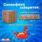 Электрическая бамперная лодка «Лебедь» XL, красная, взрослая на часовом механизме