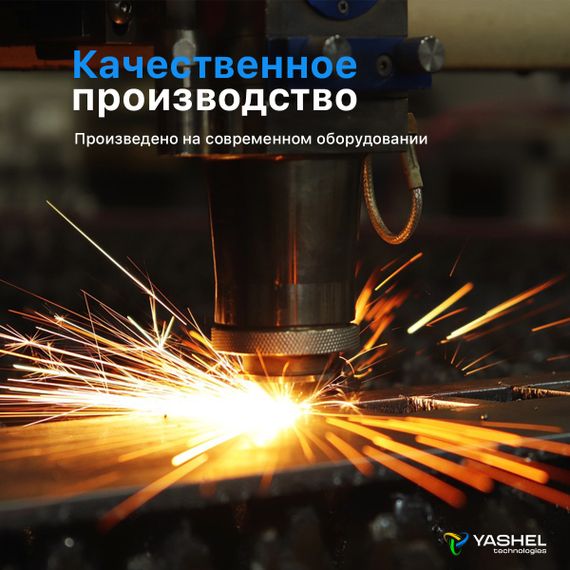 Z-образный крепеж Yashel для четырех солнечных панелей, фото №880895816