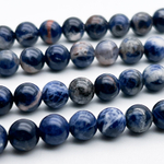 Содалит бусины, диаметр около 8,1-8,3 мм, цена за 12 шт (1/4 нити)