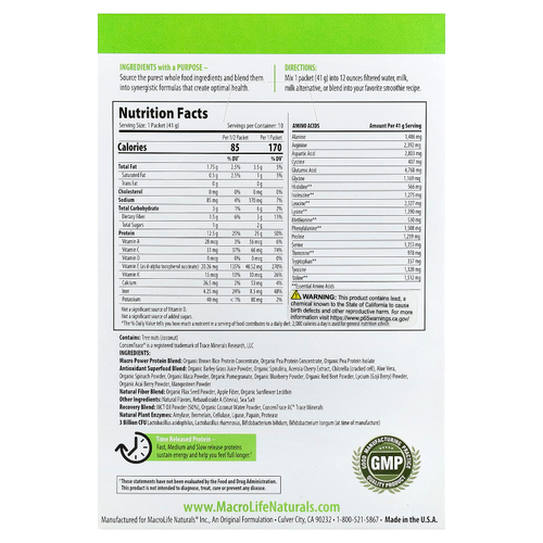 Macrolife Naturals, Macro Meal®, протеиновый порошок, со вкусом ванили, 10 пакетиков по 41 г (1,4 унции)