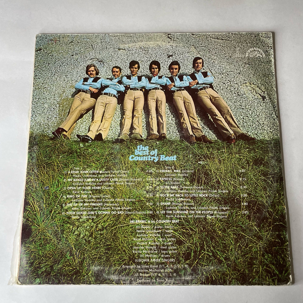 Винтажная виниловая пластинка LP Jir Brabec and His Country Beat, The Best Of Country Beat (Чехословакия 1979)