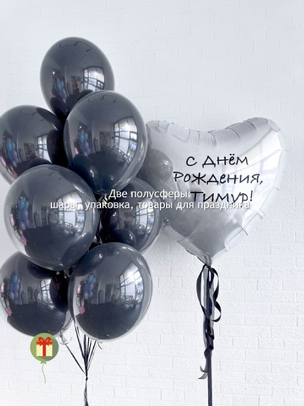 Набор С Др Тимур