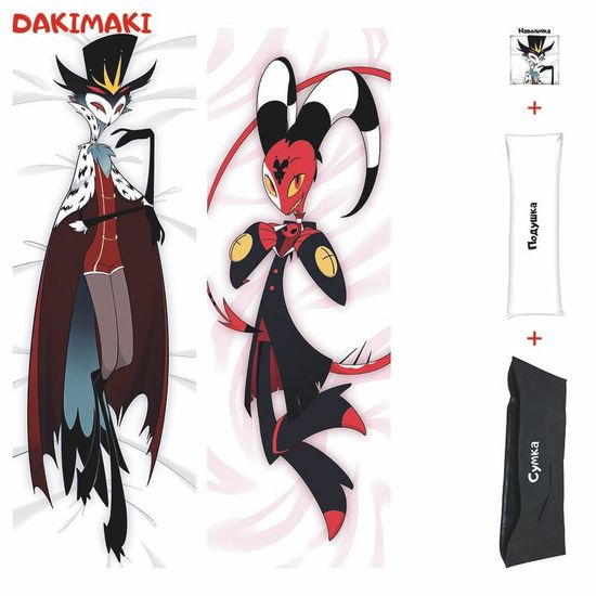 Дакимакура Блиц и Столас Адский босс арт. 1217