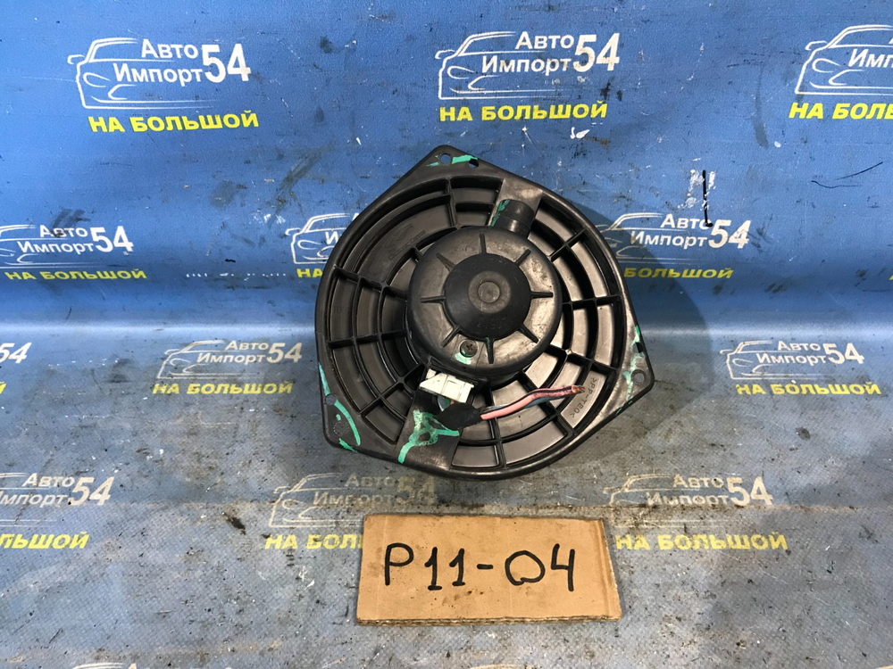 Моторчик печки NISSAN PRIMERA 1999