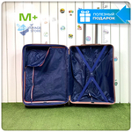 Средний чемодан Mironpan Model H, Пудра, с расширителем