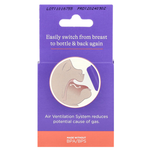 Lansinoh, NaturalWave®, соски от 3 месяцев, средний поток, 2 соски