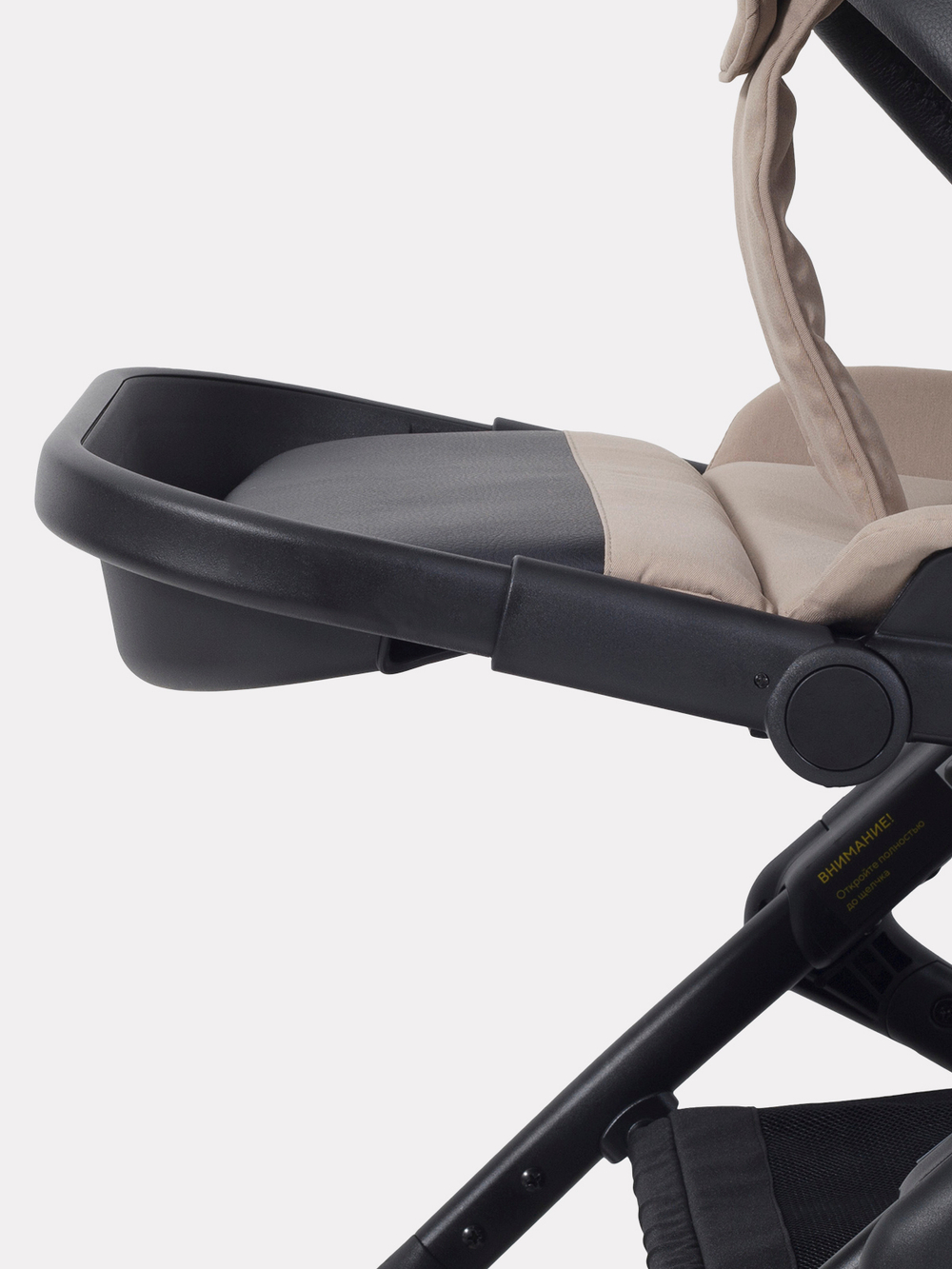 Коляска 2 в 1 Rant Garda