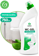 СРЕДСТВО Д/ЧИСТКИ САНТЕХНИКИ GRASS WC-GEL 0,75Л
