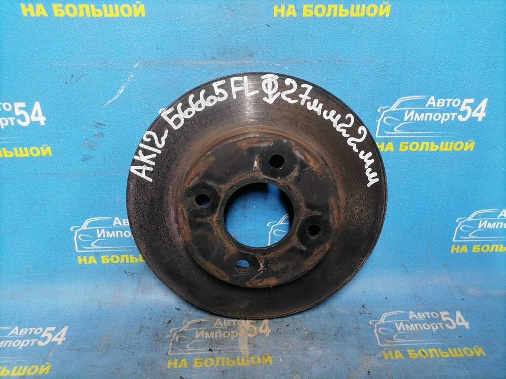 Диск тормозной передний NISSAN MARCH 2002-2010